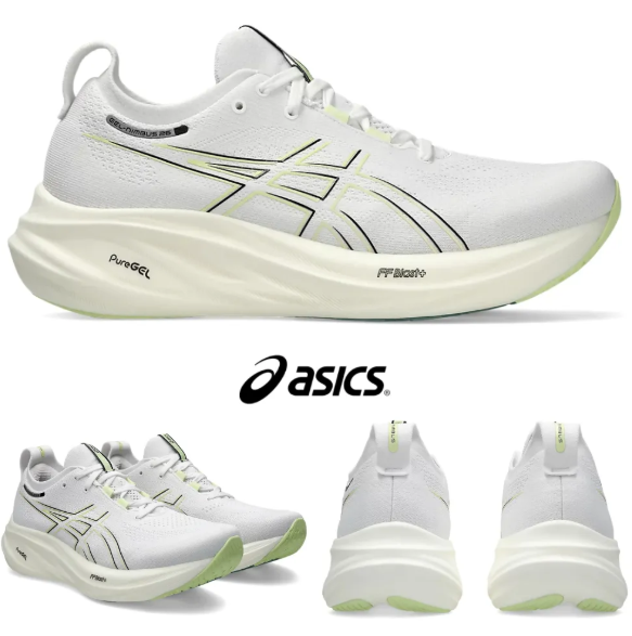 러닝화 계급도 2025 나이키 아식스 아디다스 호카 페가수스 뉴발란스 최신 아식스 젤님버스 26