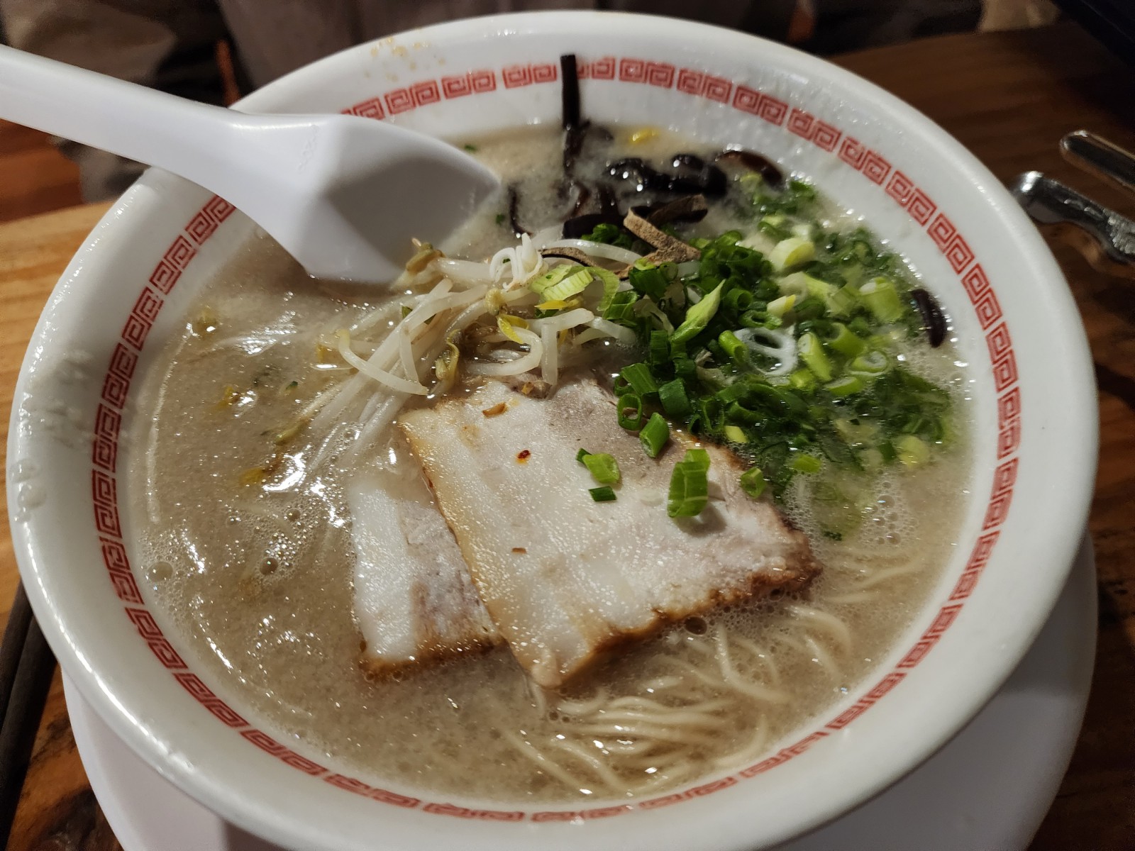 인라멘