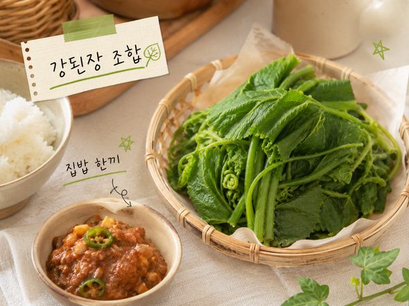 호박잎 찌는법