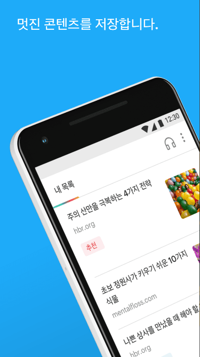 etc-image-26