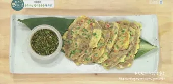 육전 맛있게 만드는법 고기 손질 양념_15