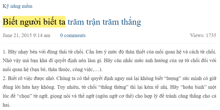 순 베트남어로 지피지기면 백전백승