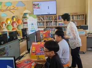 여름방학 무료 AI캠프 신청