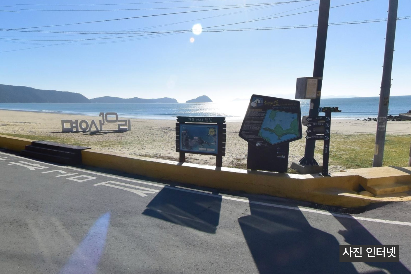 완도 영풍마을 여행 추천&amp;#44; 언니네산지직송2 촬영지 따라 떠나보기