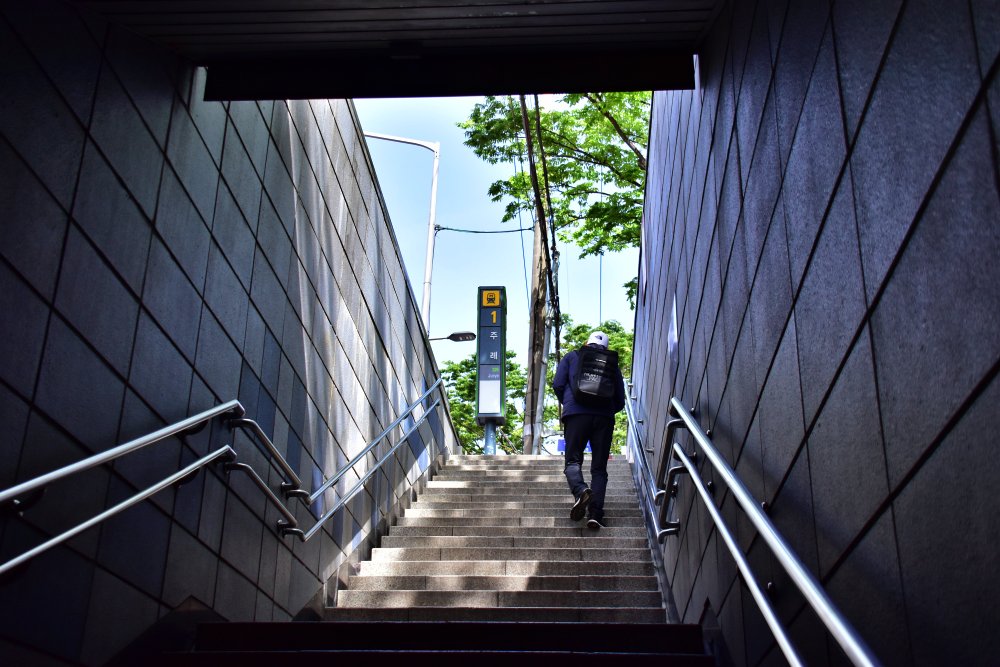 부산 도시철도 2호선 주례역