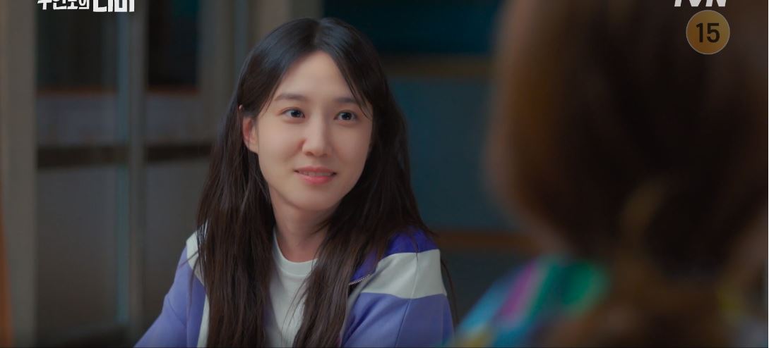 무인도의디바_3회