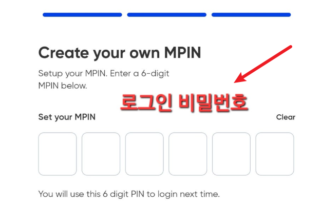 필리핀 이트래블 작성