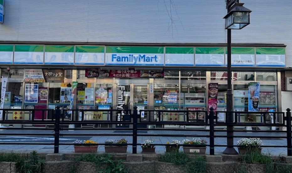 패밀리마트 외관