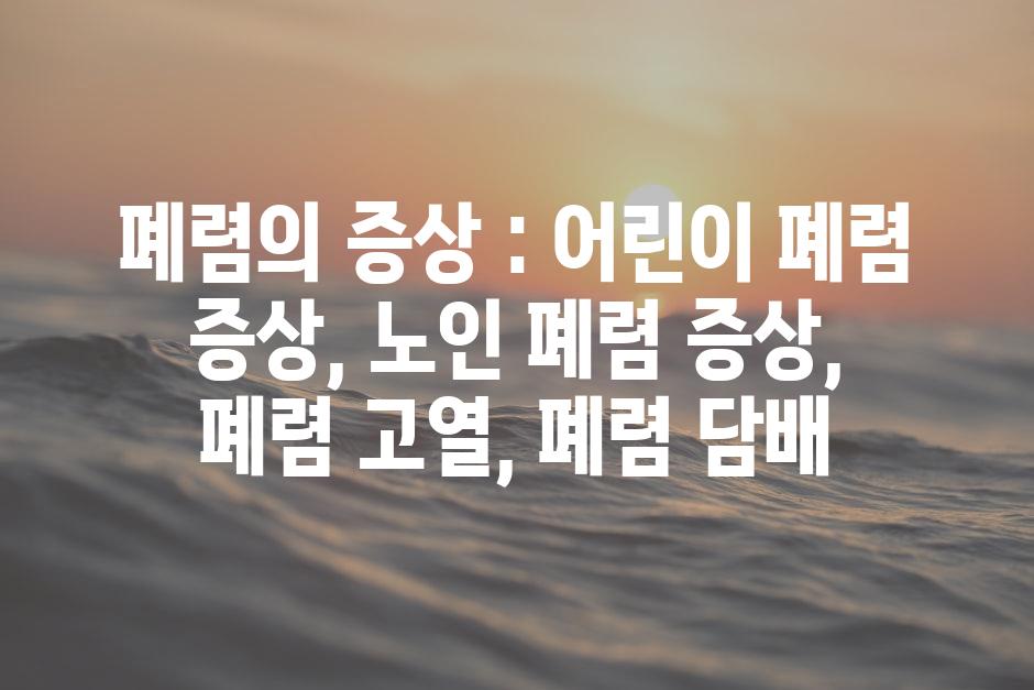 샘플 (88)