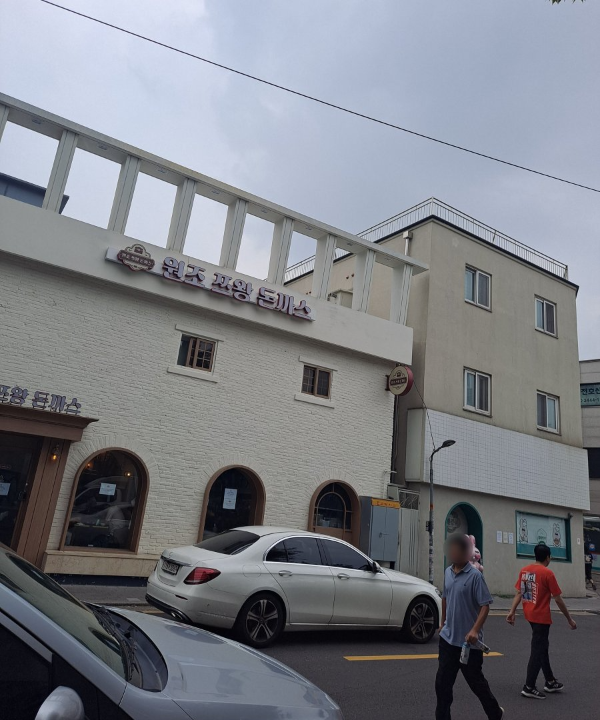 쯔왕돈까스 도착하다