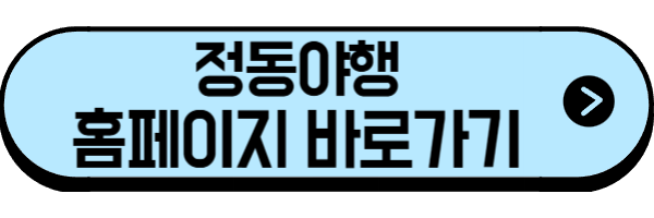 2025년 5월 서울시 축제, 행사(중구)