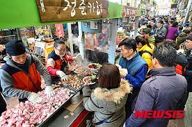 2024 청주 삼겹살 축제 기본 일정과 프로그램 소개