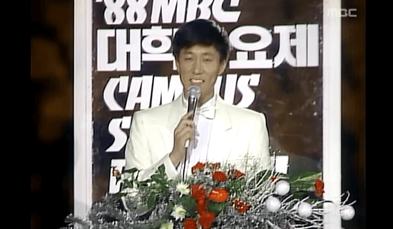 2025 MBC 대학가요제 &amp;#39;청춘을 켜다&amp;#39; - 참가 신청&amp;#44; 일정