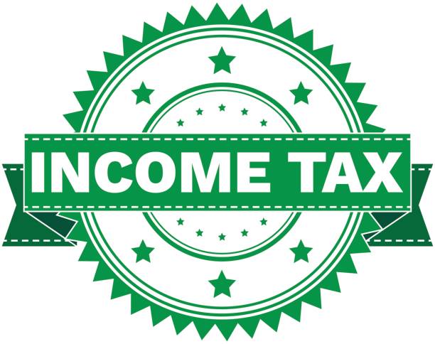 종합소득세 환급일 조회