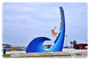 망양정해수욕장