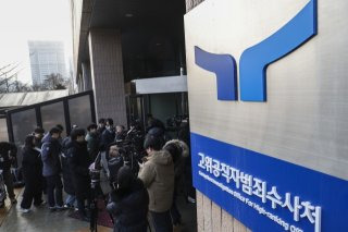 이윤제 명지대 교수 공수처법 비판