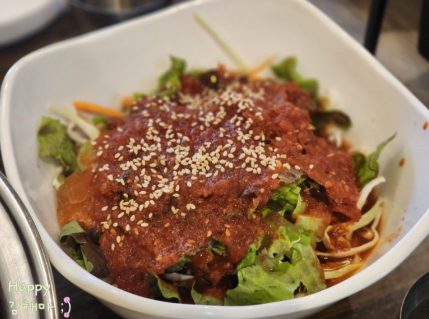 라페스타맛집 족발잘하는집