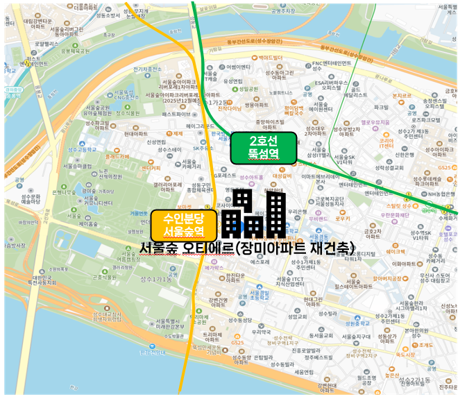 &ldquo;오티에르, 자이, 디에이치! 성수동 재건축 3파전 완전 비교&rdquo;