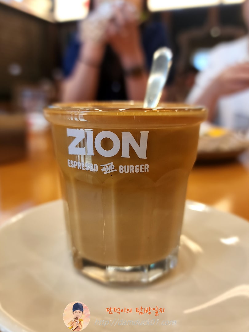 코르타도