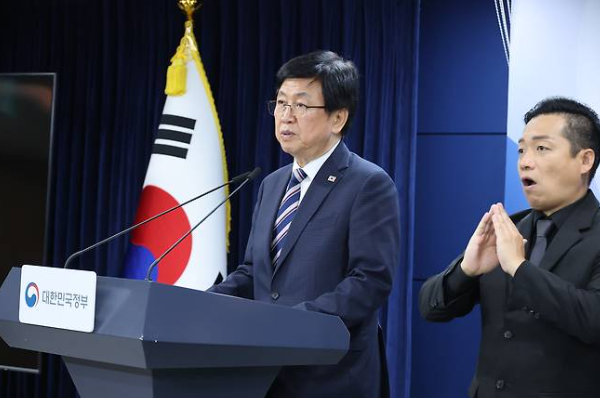 서울대 10개 만들기 발표 부산대&middot;전남대&middot;충남대 선정