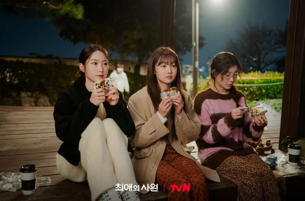 tvN-드라마-최애의-사원-출연진-OTT-다시보기-재방송