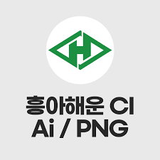 흥아해운_로고