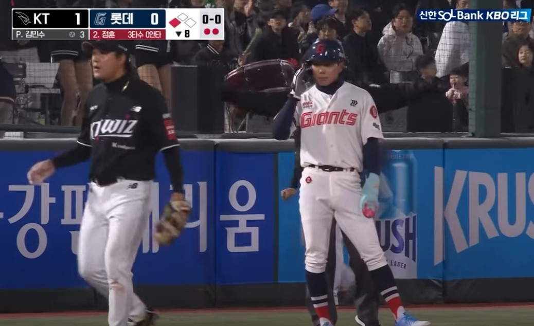 2025 프로야구 KT vs 롯데