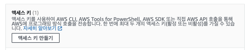티끌