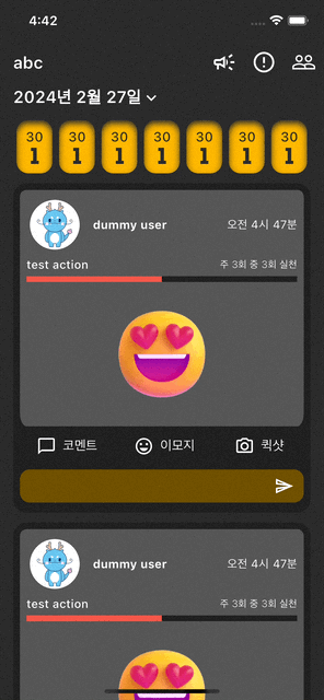 Simulator_Screen_Recording_-13_Pro_simulator-_2024-03-02_at_16.42.33.gif