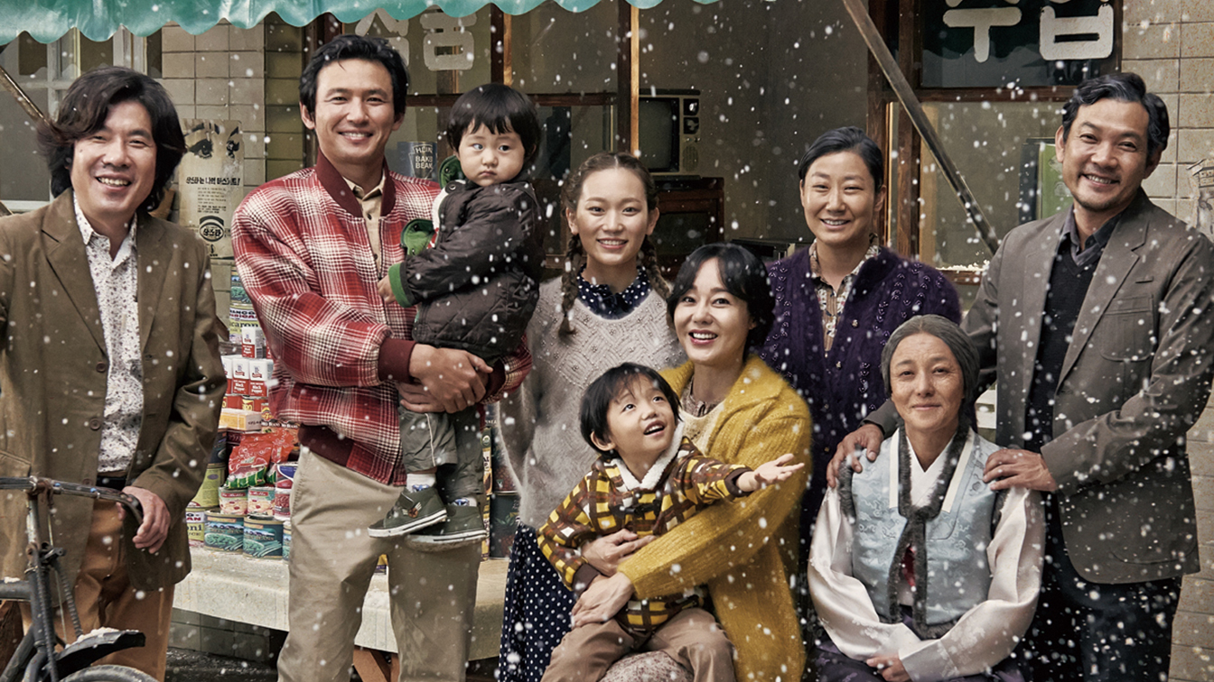 영화 국제시장(2014) 관련 사진