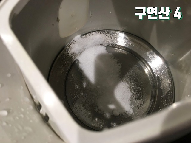 전기주전자 바닥 물때 세척,구연산 활용법