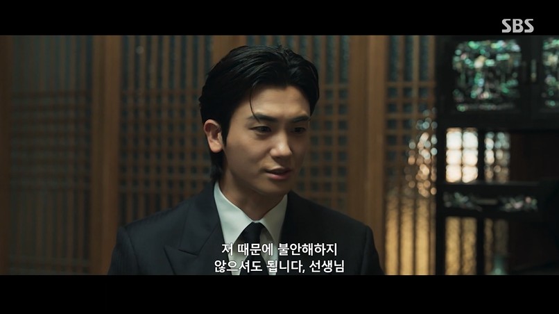 보물섬 차국희