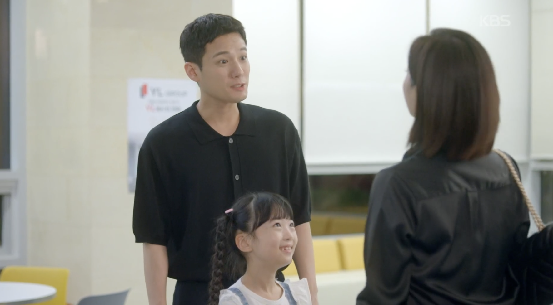 여왕의 집 89회