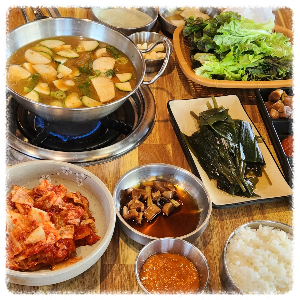 광사돈229