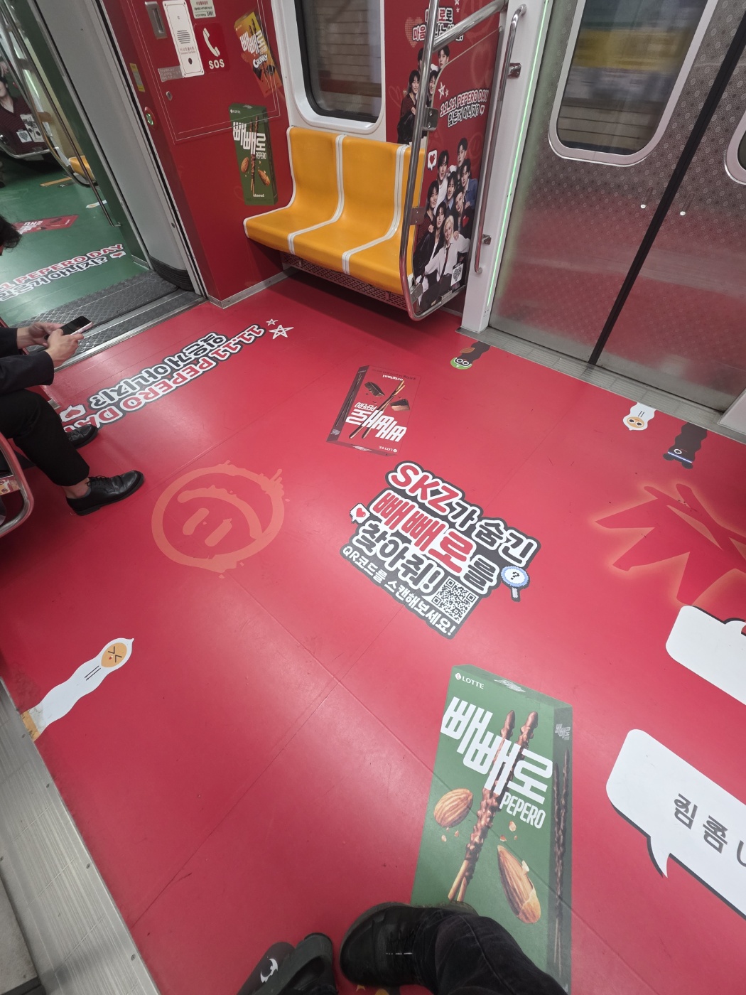 한국에서 처음 경험한 ‘빼빼로데이’