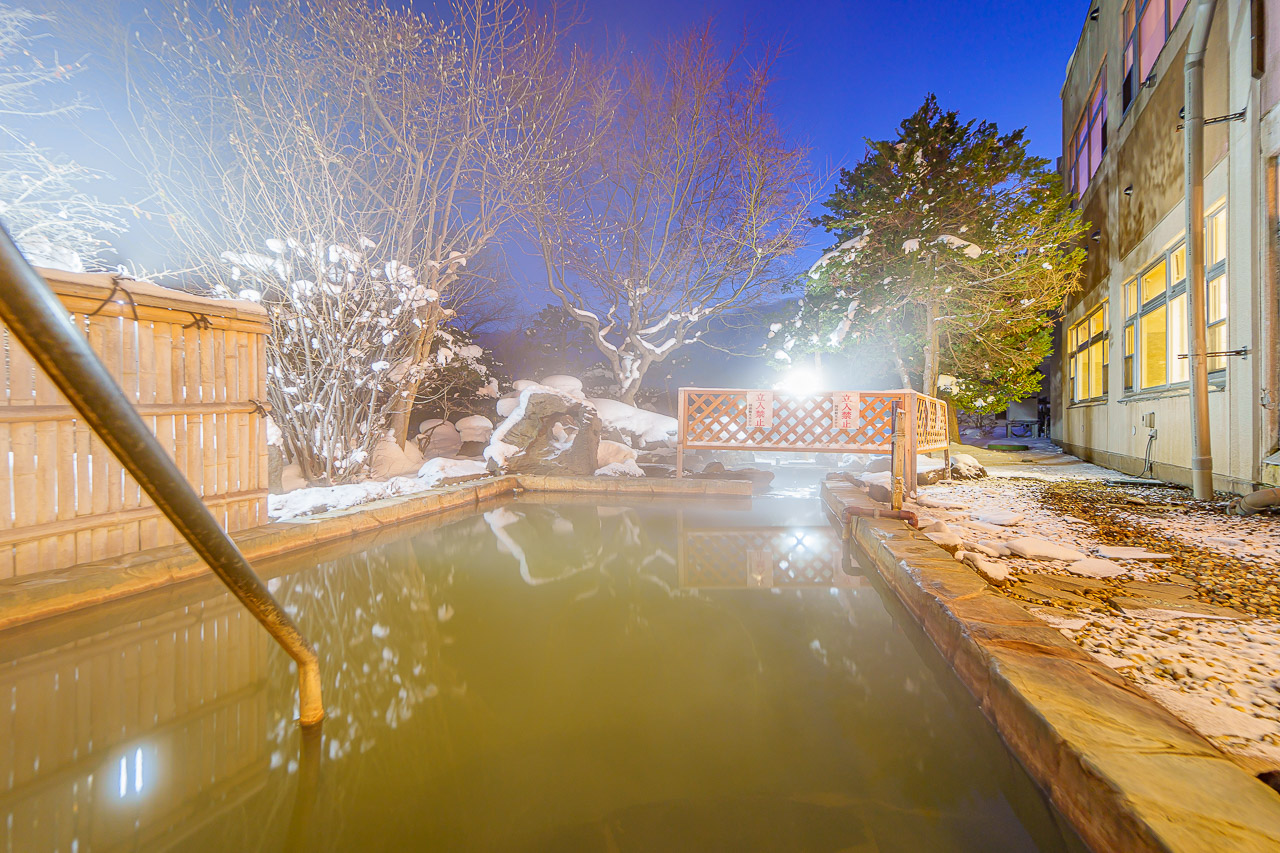 Toya Kanko Hotel: A Winter Lake View and Japanese Meals — original photograph 34