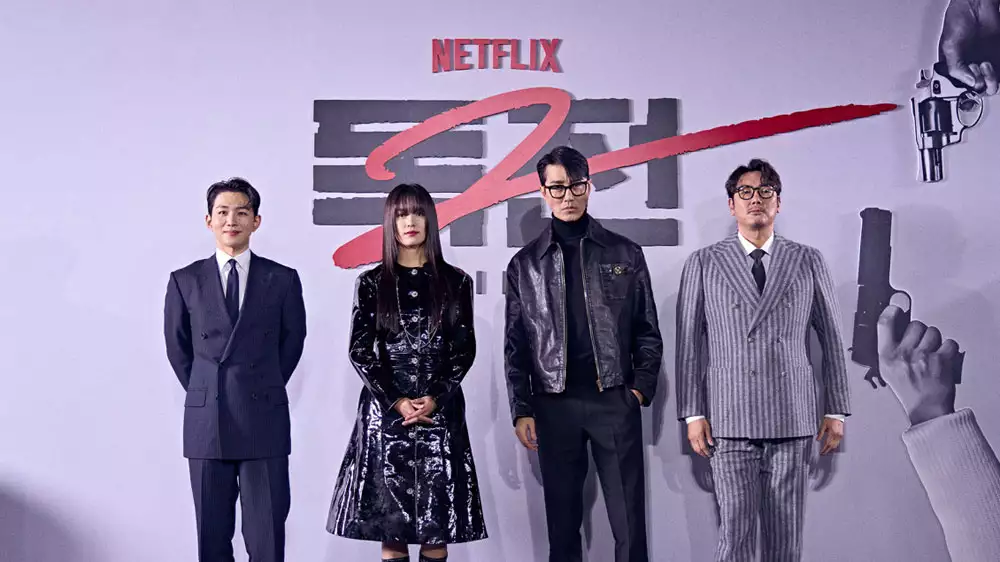 독전2_발표회 사진