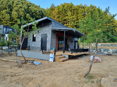 전원 주택