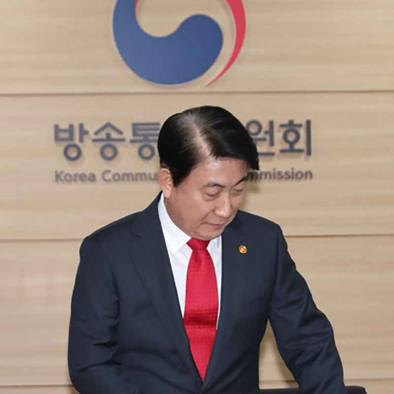 이동관 자진 사퇴(이동관 탄핵)_이동관 방통위원장