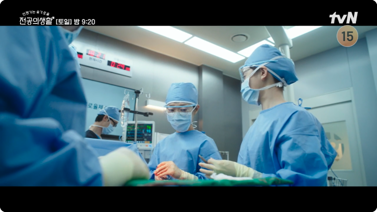 슬기로울 전공의생활 1화