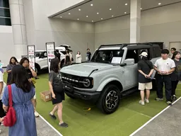 2025 캠페어 대구 2차 사전등록부터 입장료 50% 할인 적용