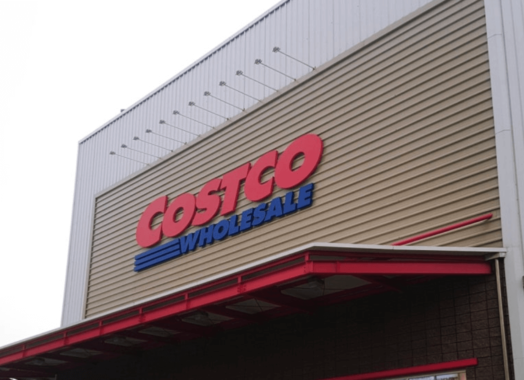 코스트코 주간 할인 정보 확인 5가지 방법