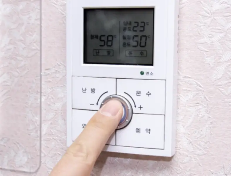 부산시-아파트-관리비-난방비