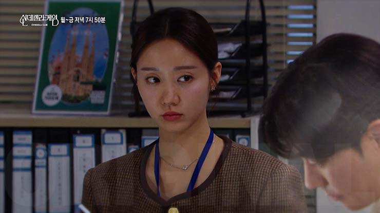 신데렐라 게임 48회 줄거리