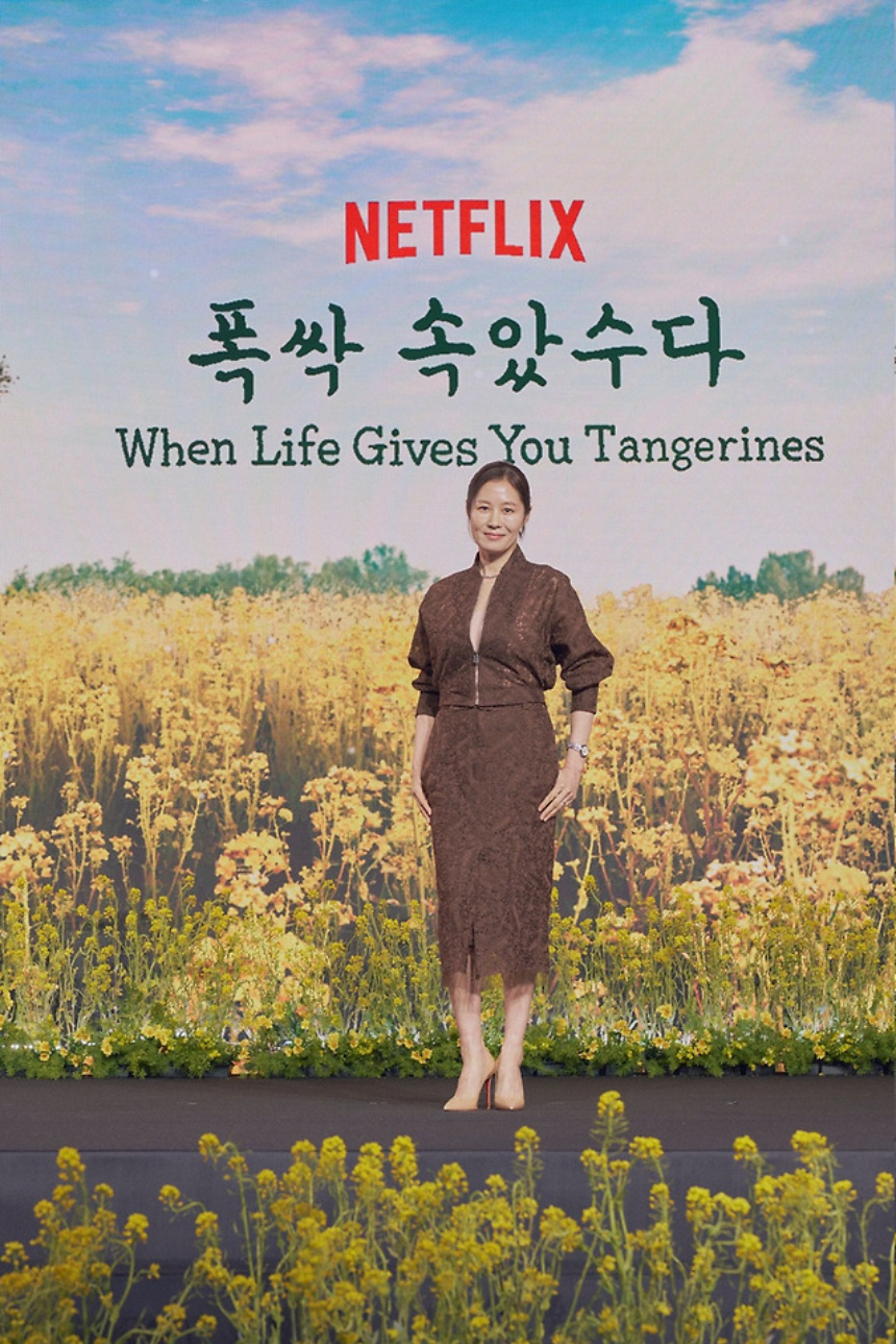 넷플릭스 &lsquo;폭싹 속았수다&rsquo; 완벽 분석: 몰입감 폭발하는 이유!