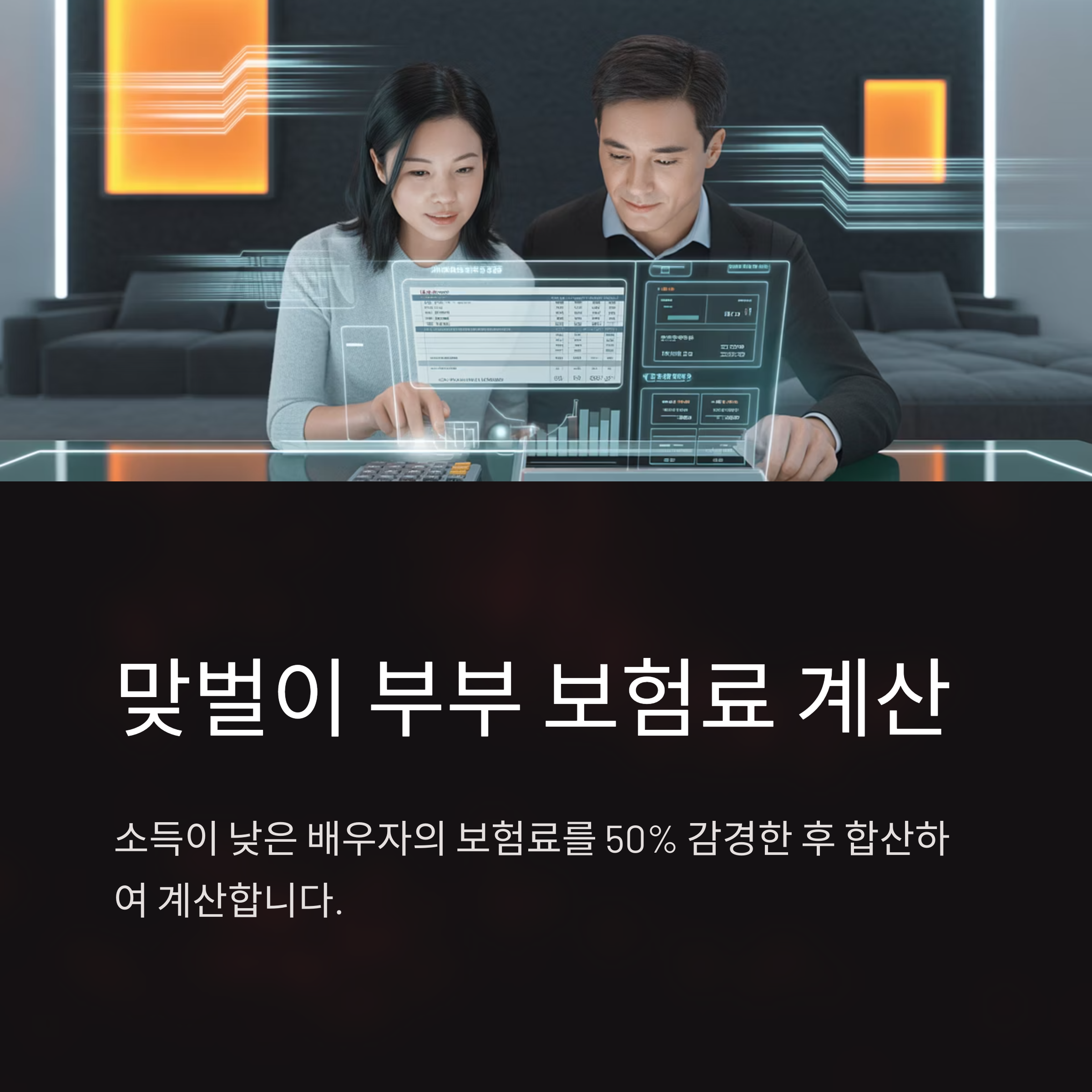 2025년 산후도우미 정부지원금