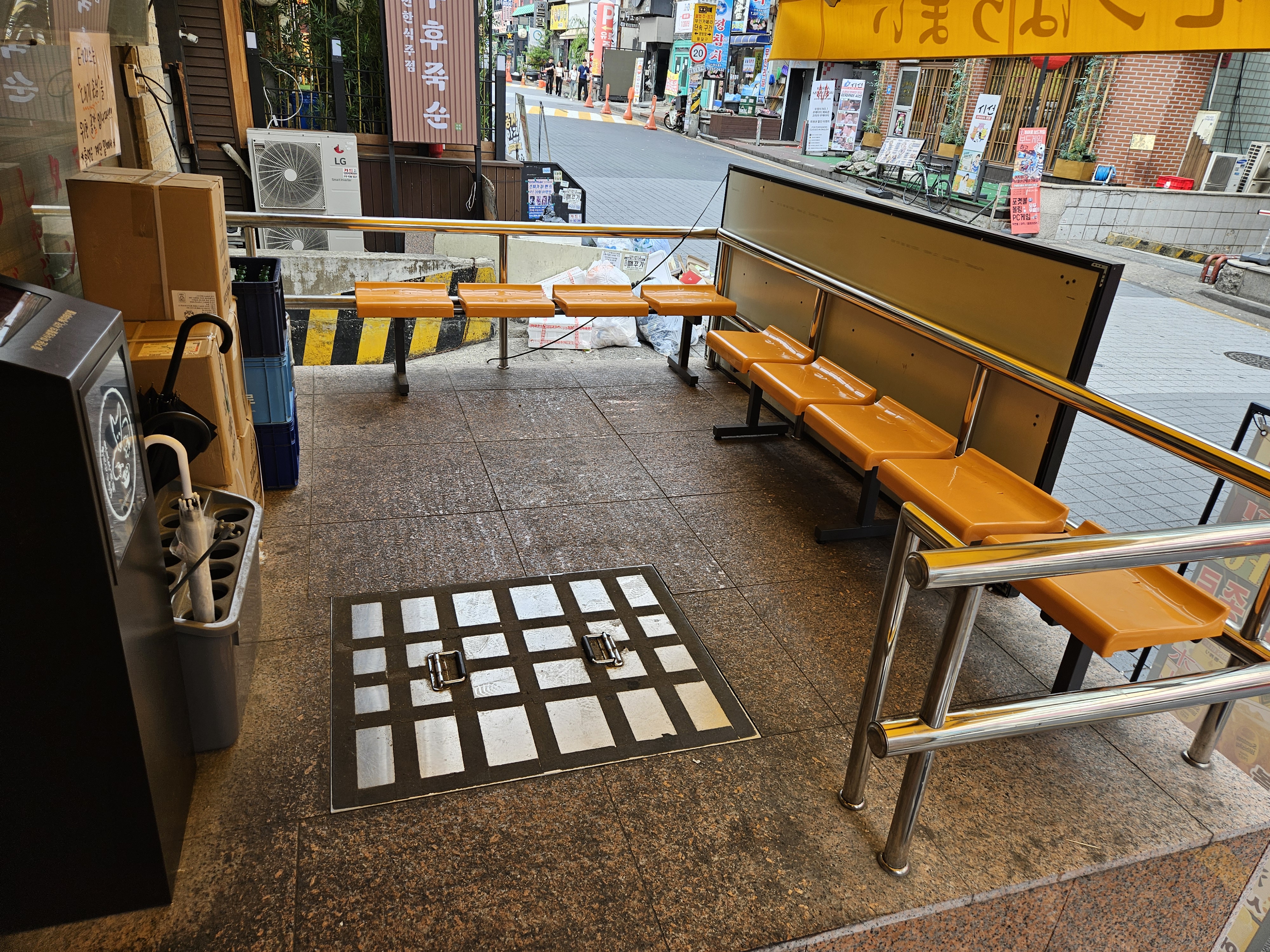 호르몬치치수원점