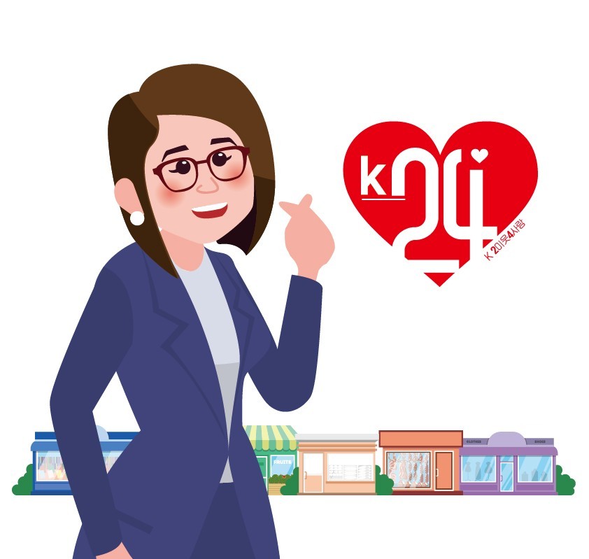 여름 식중독 예방법 5가지