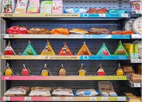 gs25 편의점 3월행사 도시락 김밥 택배_2