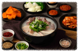 옛날경성순대국